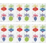 Holiday Baubles 2011 3 - Buy Postage Stamps Online 2 843f9af2 720e 4e26 a028 267d08c898d7 2 - Buy Postage Stamps Online