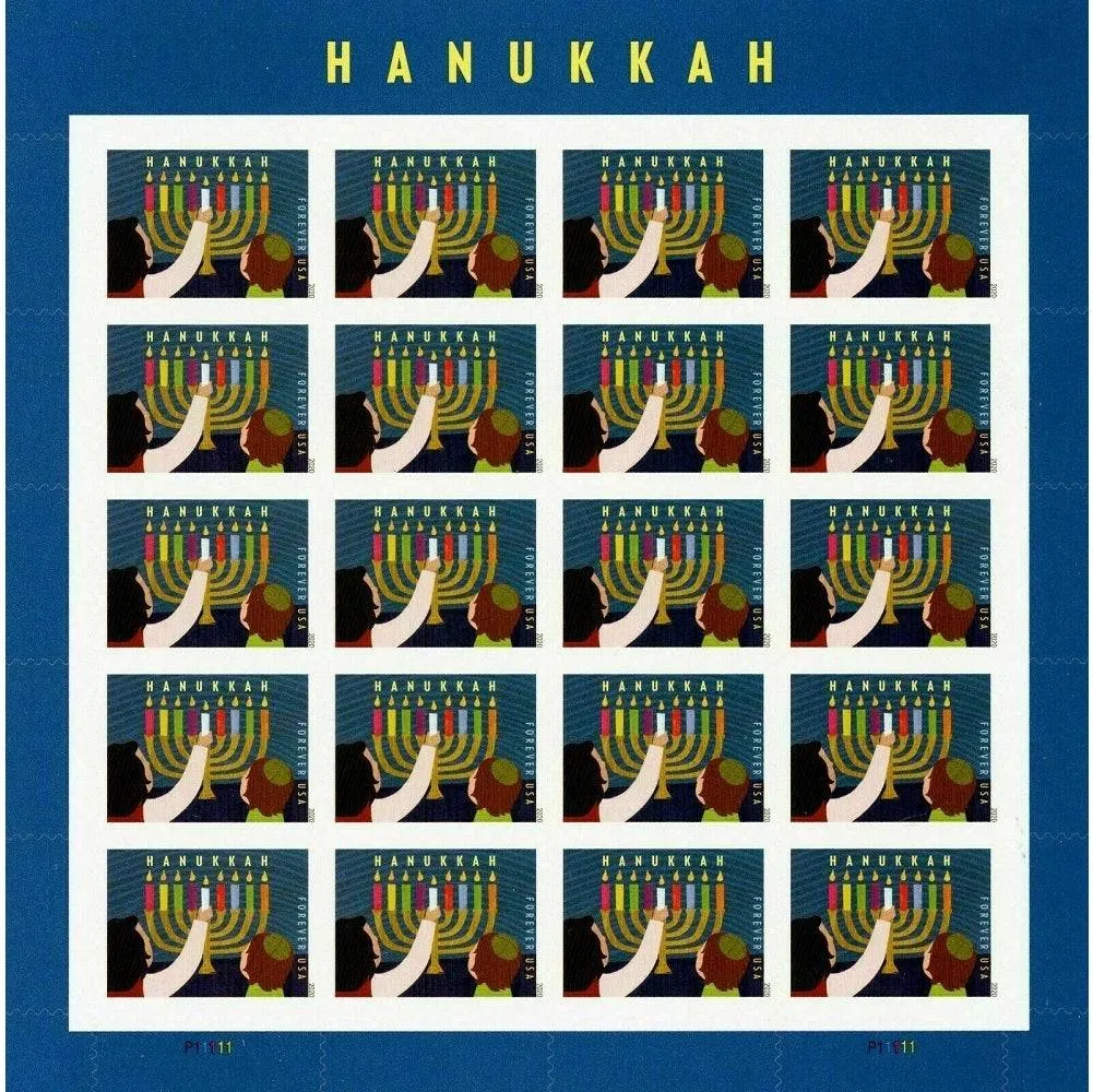 Hanukkah2020 2 2 - Buy Postage Stamps Online