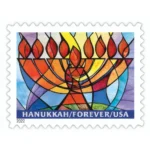 Hanukkah 2022 2 - Buy Postage Stamps Online Hanukkah2022 - Buy Postage Stamps Online