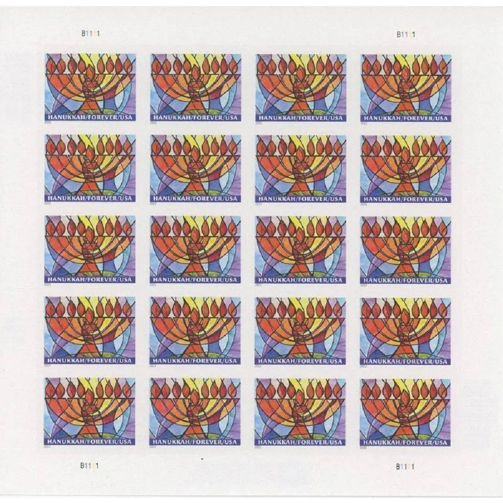 Hanukkah2022-2-_2 Hanukkah2022 2 2 - Buy Postage Stamps Online