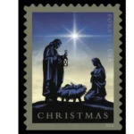 Nativity Christmas 2016 2 - Buy Postage Stamps Online NativityChristmas2016 - Buy Postage Stamps Online
