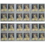 OurLadyOfGuapulo2020 2 2 - Buy Postage Stamps Online